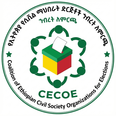 Coalition of Ethiopian Civil Society Organizations for Elections